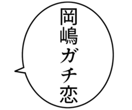 726352466