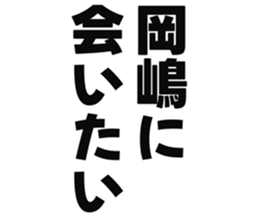 726352467