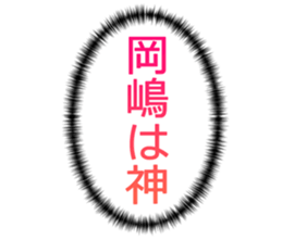 726352469