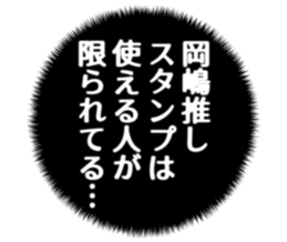 726352472