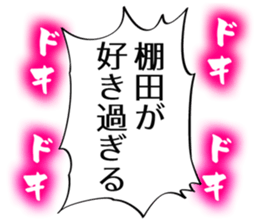 726352477