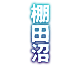 726352484