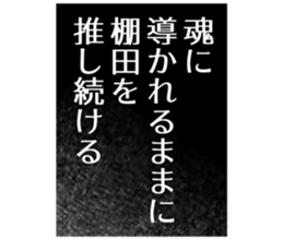 726352485