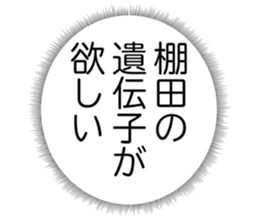726352489