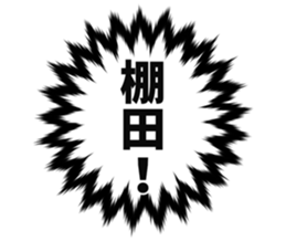 726352496