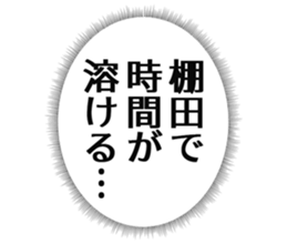 726352497
