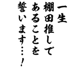 726352501