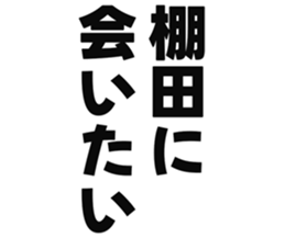 726352507