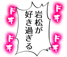 726352517