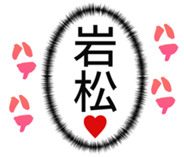 726352519