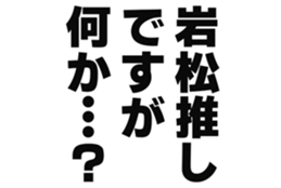 726352521