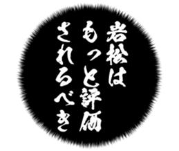 726352528