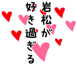 726352530