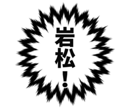 726352536