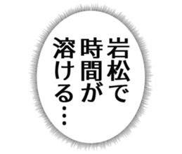 726352537