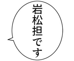 726352538