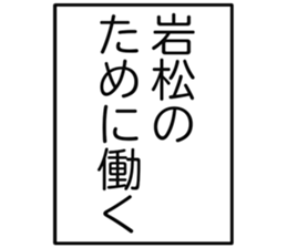 726352540