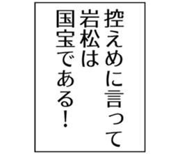 726352542