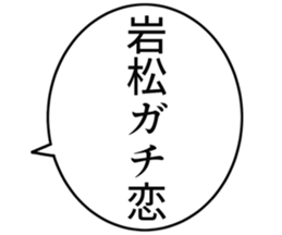 726352546