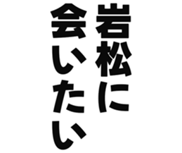 726352547