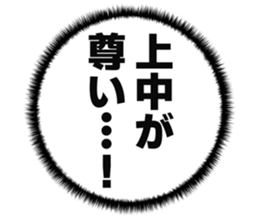 726352553