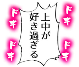 726352557