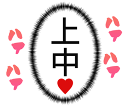 726352559
