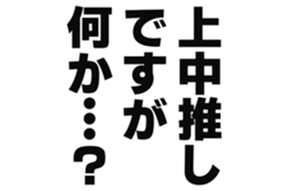 726352561