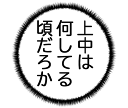 726352562