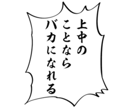 726352566
