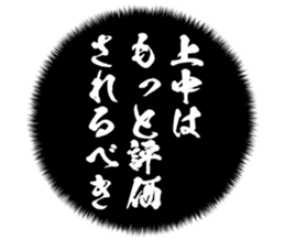 726352568