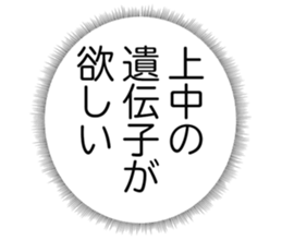 726352569