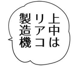 726352572