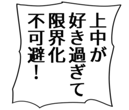 726352573