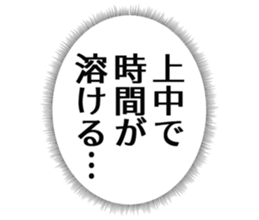 726352577