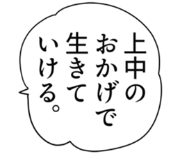 726352583