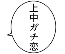 726352586