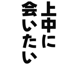 726352587