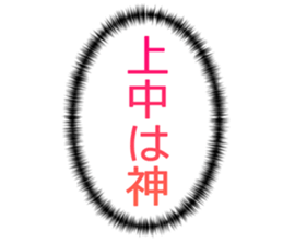 726352589