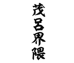 726352614