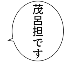 726352618