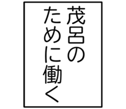 726352620