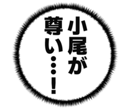 726352633