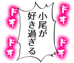 726352637