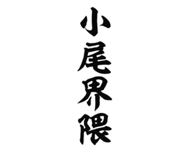 726352654
