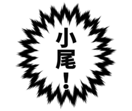 726352656