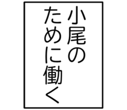 726352660