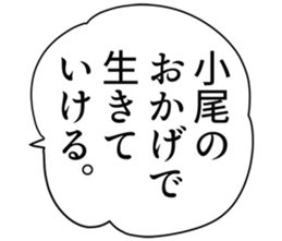 726352663