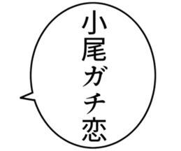 726352666