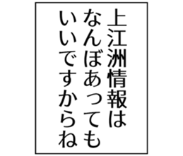 726352680